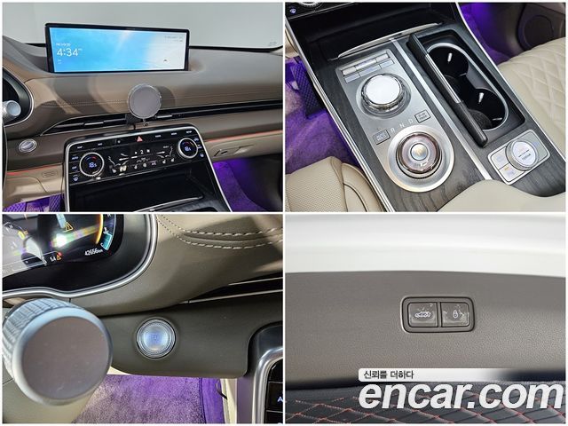 Genesis GV80 2.5T Gasoline AWD — photo 1 of 20