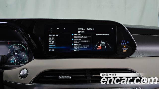 Hyundai Palisade Gasoline 3.8 4WD — photo 1 of 35