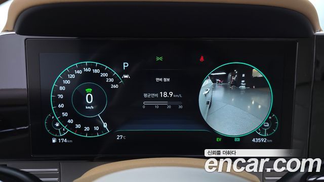 Hyundai Grandeur Calligraphy — photo 1 of 34
