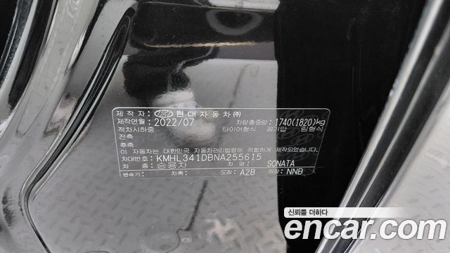 Hyundai Sonata 2.0 LPG(rental car) — photo 1 of 30