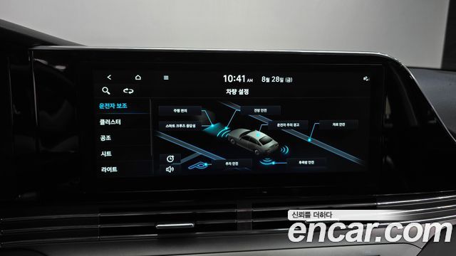 Hyundai Grandeur 3.0 LPi Rent Car — photo 1 of 30