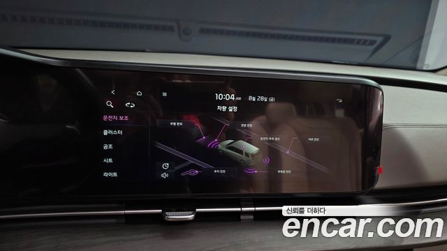 Kia Canival Gasoline 9-Seater Signature — photo 1 of 20