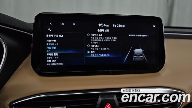 Hyundai Santafe Gasoline 2.5T 4WD — photo 1 of 35