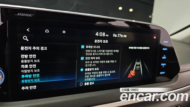 Hyundai Sonata 1.6 Turbo — photo 1 of 38