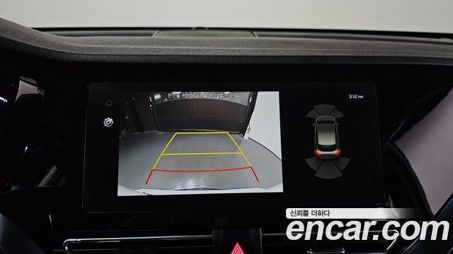 Kia Niro Air — photo 1 of 33