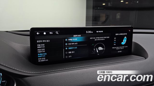 Genesis G80 e-AWD — photo 1 of 20