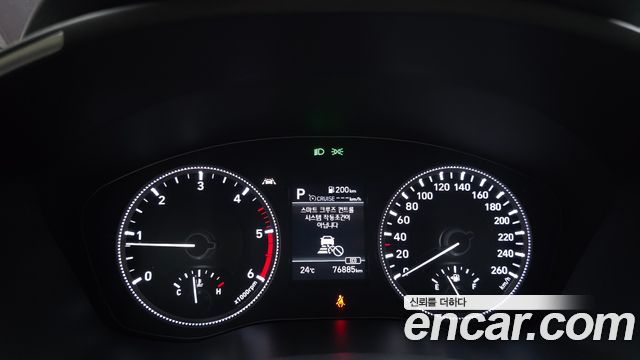 Hyundai Santafe Diesel 2.0 2WD — photo 1 of 35