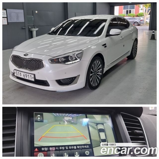 Kia K7 LPI 3.0 Luxury — photo 1 of 18