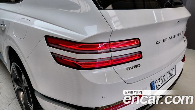 Genesis GV80 2.5T Gasoline AWD — photo 1 of 30
