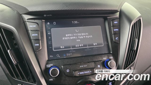 Hyundai Veloster 1.6 Turbo D Spec — photo 1 of 31