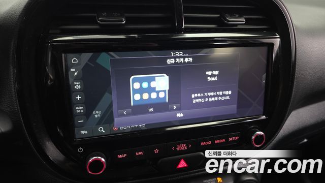 Kia Soul 1.6 T-GDI Noblesse — photo 1 of 30