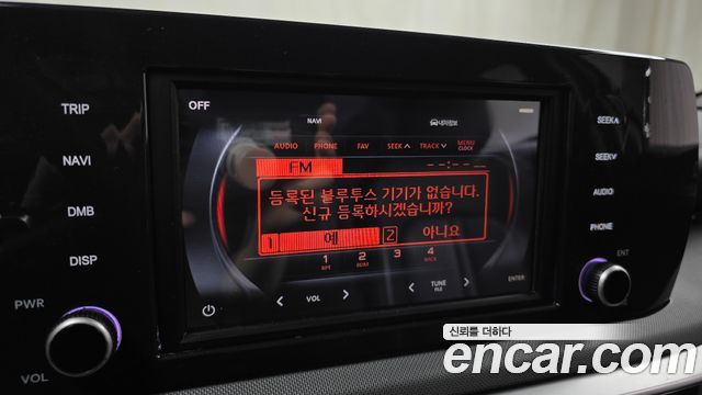 Kia K5 2.0 — photo 1 of 20