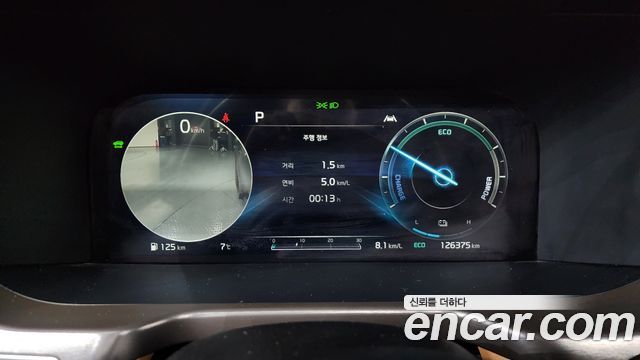 2021 Kia Sorento HEV 1.6 2WD, photograph 9