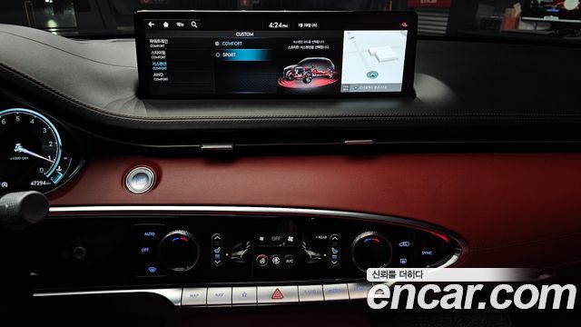 Genesis GV70 2.5T Gasoline AWD — photo 1 of 20