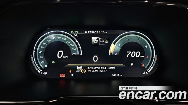 2023 Kia Mohave Diesel 3.0 4WD 5-Seater, photograph 5
