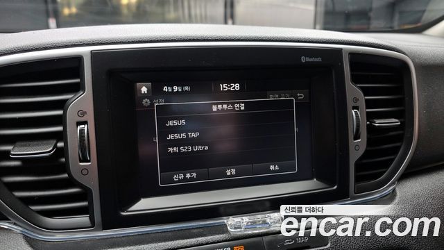Kia Sportage Diesel 2WD Noblesse — photo 1 of 31