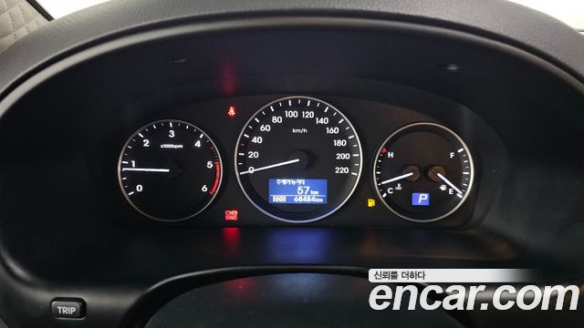2020 Hyundai Starex Camping car, photograph 6