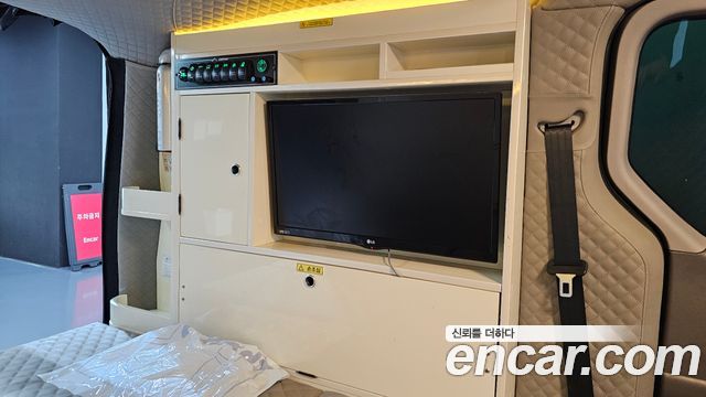 2020 Hyundai Starex Camping car, photograph 5