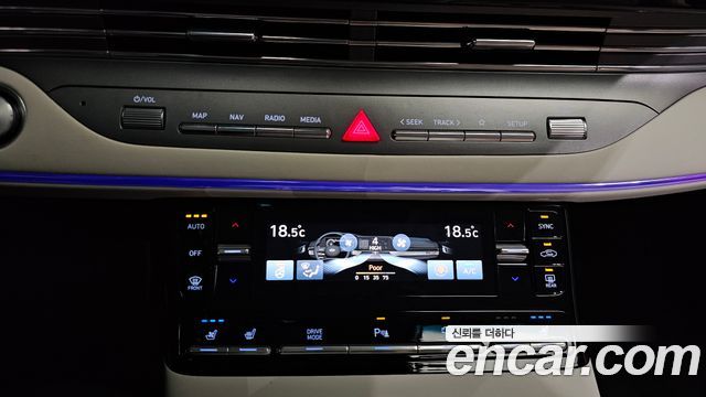 2021 Hyundai Grandeur 2.5, photograph 4