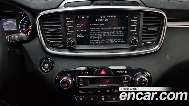 Kia Sorento Diesel 2.0 2WD — photo 1 of 33