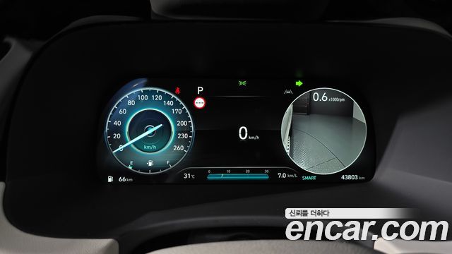 Hyundai Palisade Gasoline 3.8 2WD — photo 1 of 32