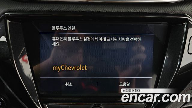 ChevroletGMDaewoo Trailblazer 1.3 Turbo 2WD — photo 1 of 34