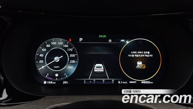 Kia K5 2.0 — photo 1 of 33
