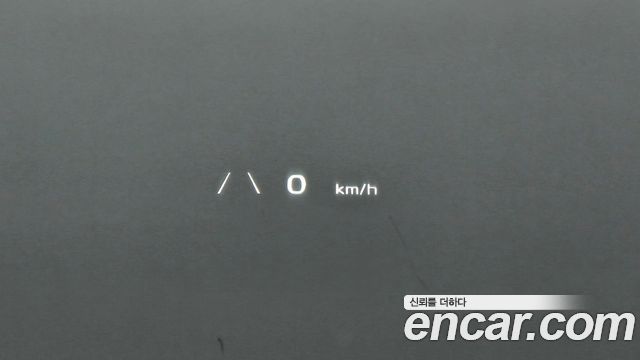 2021 Kia EV6 Long Range 4WD, photograph 7