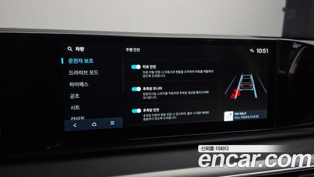 Hyundai Grandeur 3.5 LPG 2WD — photo 1 of 33