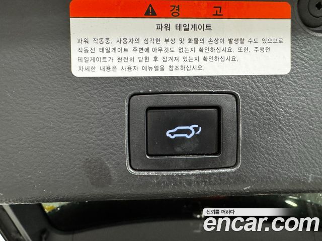 Hyundai Veracruz Diesel 4WD 300VXL — photo 1 of 18