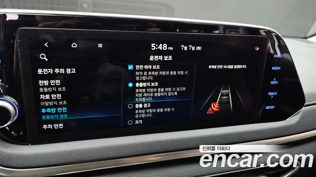 Hyundai Sonata 1.6 Turbo — photo 1 of 36
