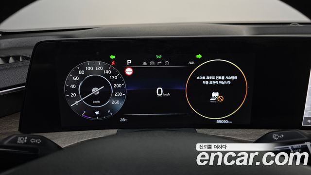 Kia K8 3.5 LPG 2WD — photo 1 of 31