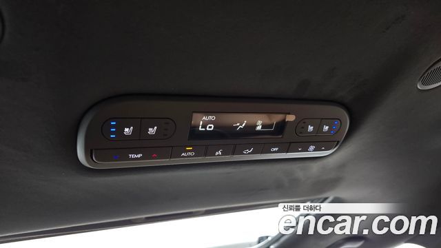 Hyundai Palisade HEV 2.5T 4WD 9-Seater — photo 1 of 39
