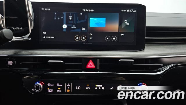 2023 Kia K5 2.0, photograph 4