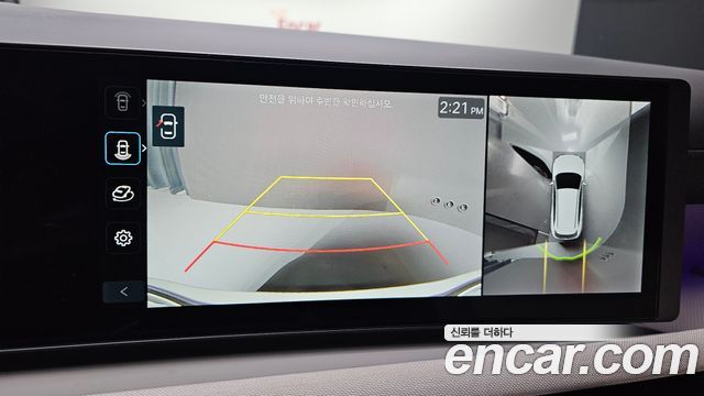 Hyundai Tucson HEV 1.6 2WD — photo 1 of 30