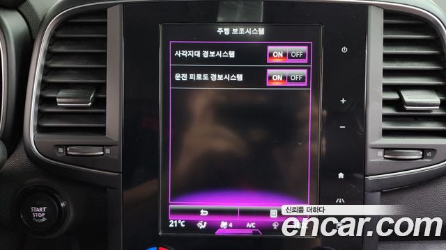 2020 Renault-KoreaSamsung QM6 2.0 GDe RE Signature 2WD, photograph 1