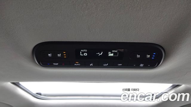 Hyundai Palisade Gasoline 2.5T 2WD 7-Seater — photo 1 of 33