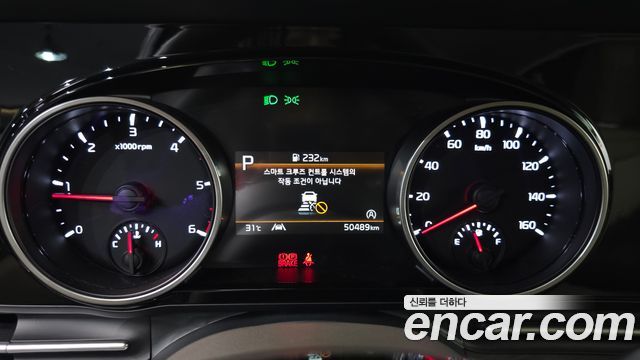 Kia Canival Diesel 11-Seater Prestige — photo 1 of 20