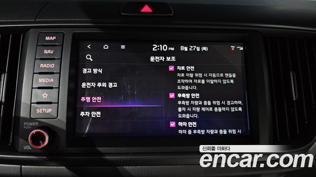 Kia RAY Signature — photo 1 of 20