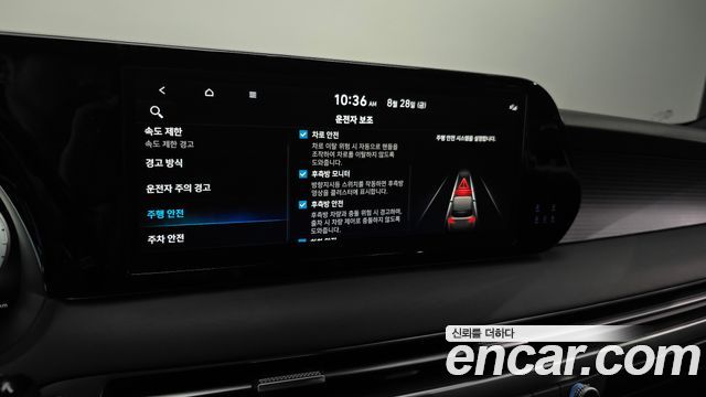 Hyundai Palisade Gasoline 3.8 2WD — photo 1 of 35