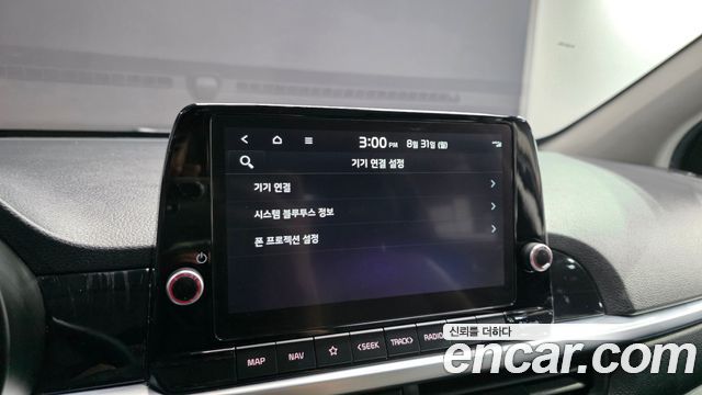 Kia morning Signature — photo 1 of 20