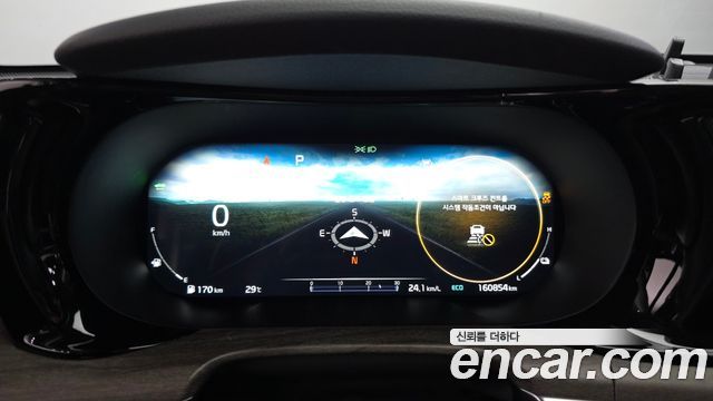 2021 Kia K5 Noblesse, photograph 7