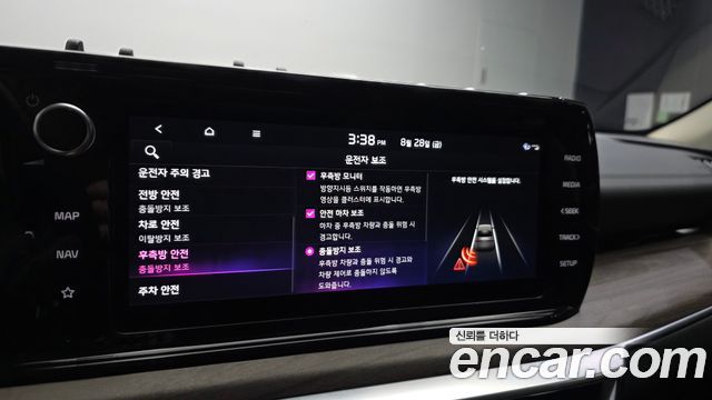 2021 Kia K5 Noblesse, photograph 10