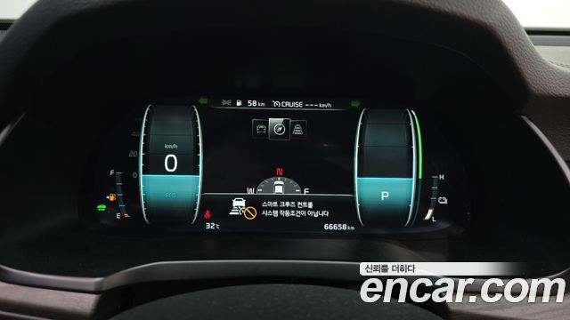 Kia K7 Signature — photo 1 of 33