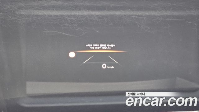 Hyundai Grandeur Exclusive — photo 1 of 31