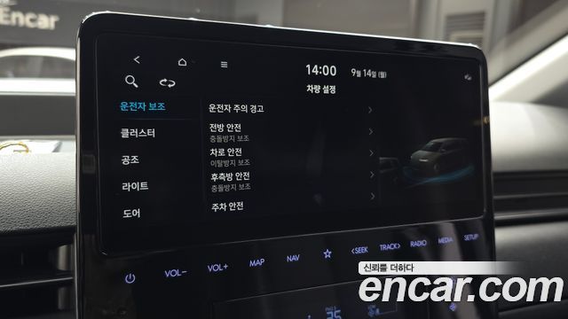 Hyundai Staria Cargo 5-Seater — photo 1 of 31