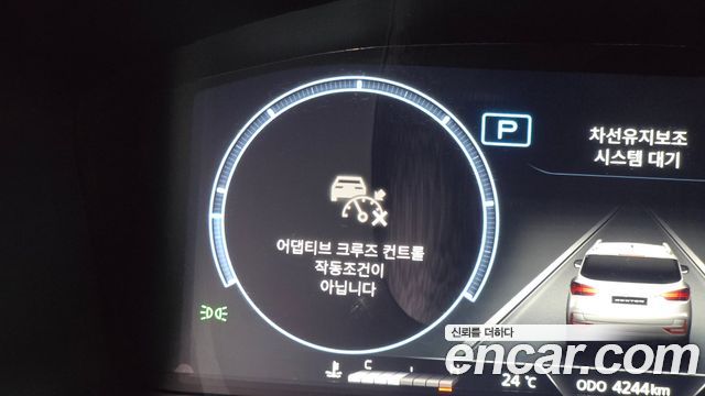 KG_Mobility_Ssangyong Rexton Disel 2.2 4WD — photo 1 of 37