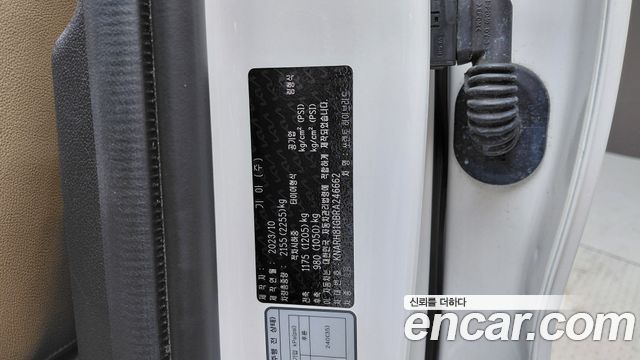 2023 Kia Sorento HEV 1.6 2WD, photograph 7