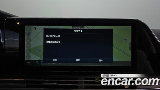 2022 Hyundai Grandeur Le Blanc, photograph 2