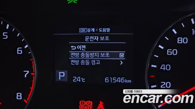 Kia K3 Luxury — photo 1 of 31